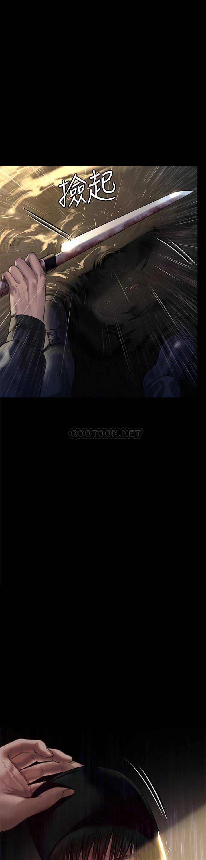 [韩国漫画] 傀儡 剧情,巨乳大奶#[51P]-1
