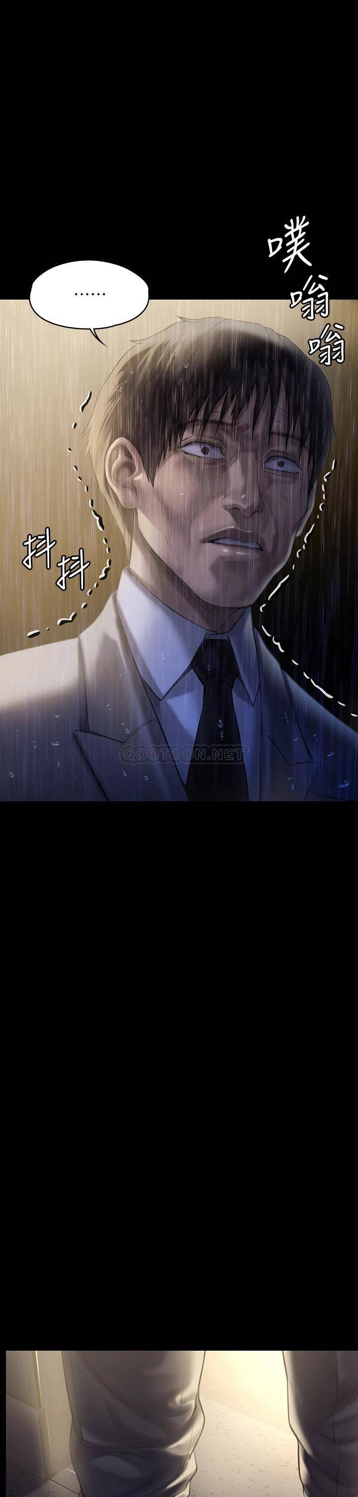 [韩国漫画] 傀儡 剧情,巨乳大奶#[51P]-27