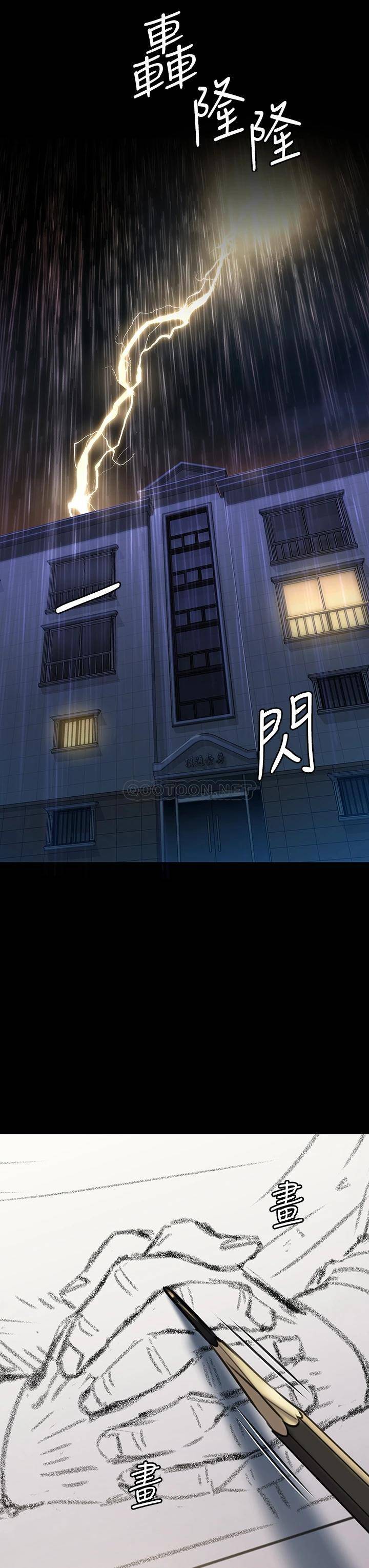 [韩国漫画] 傀儡 剧情,巨乳大奶#[51P]-36