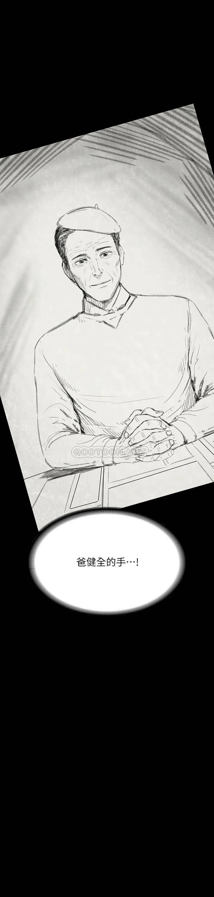 [韩国漫画] 傀儡 剧情,巨乳大奶#[51P]-40