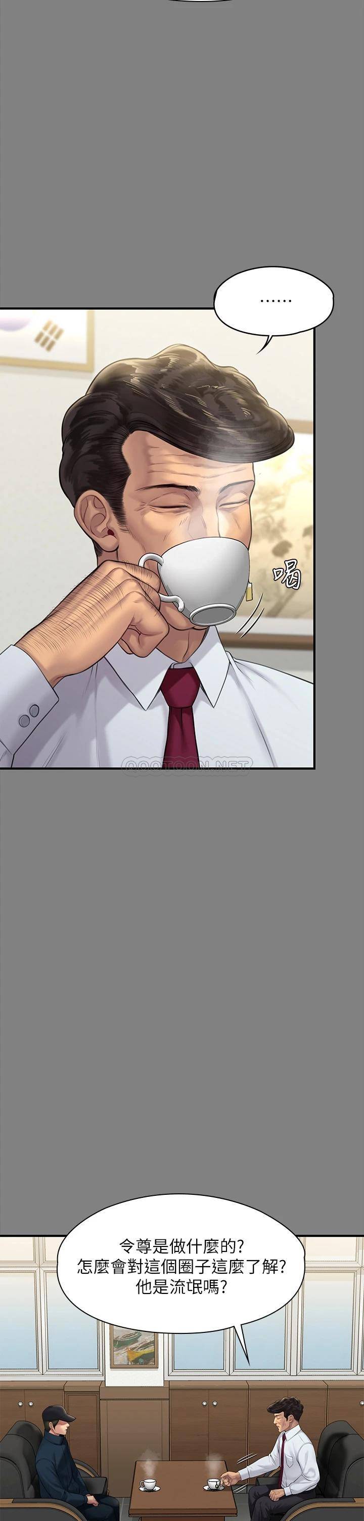 [韩国漫画] 傀儡 剧情,巨乳大奶#[57P]-27