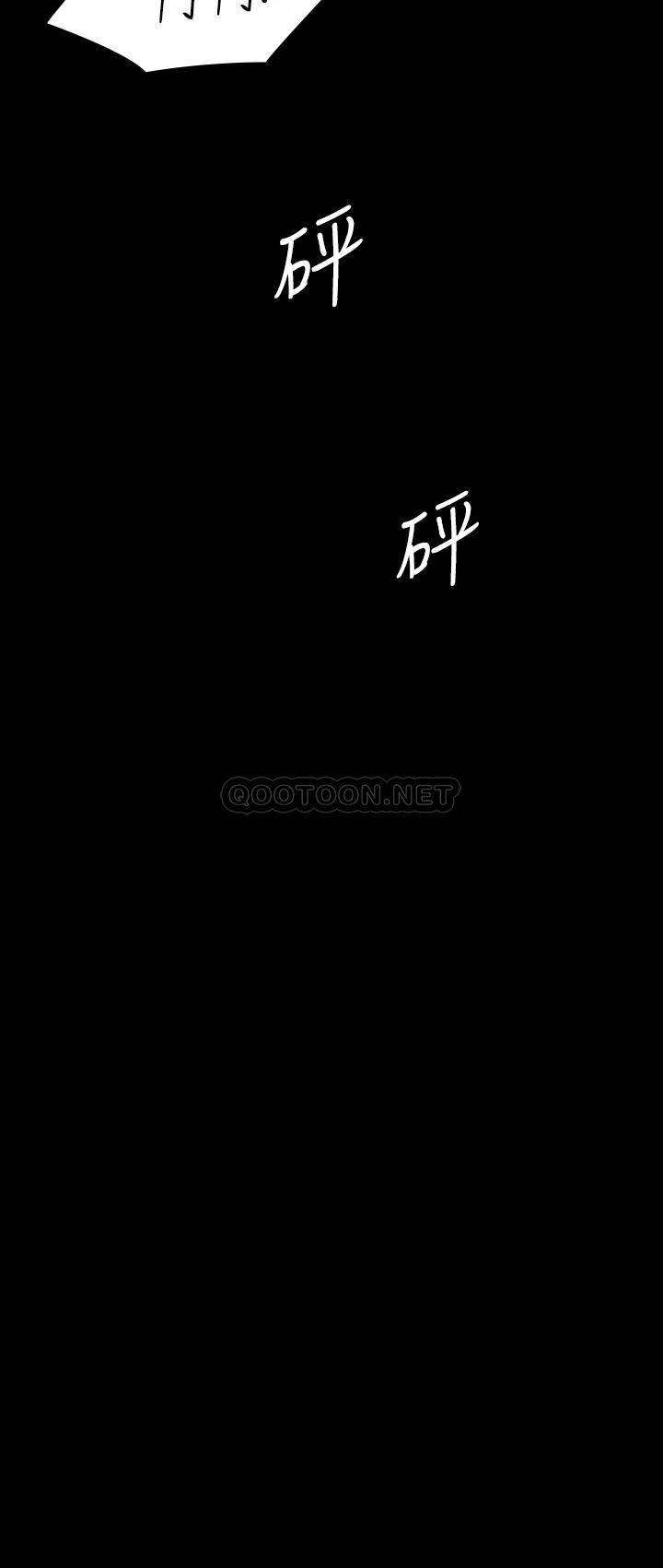 [韩国漫画] 傀儡 剧情,巨乳大奶#[49P]-36