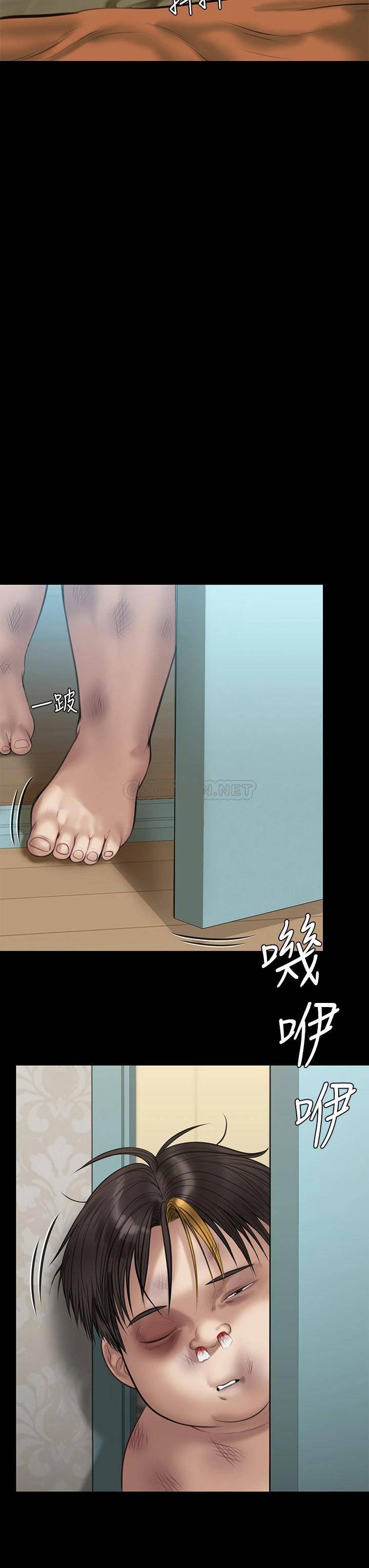 [韩国漫画] 傀儡 剧情,巨乳大奶#[49P]-39