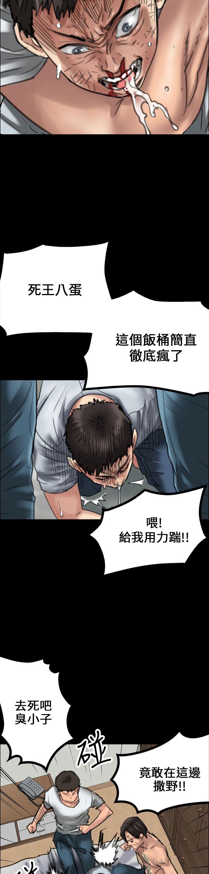 [韩国漫画] 傀儡 剧情,巨乳大奶#[49P]-39