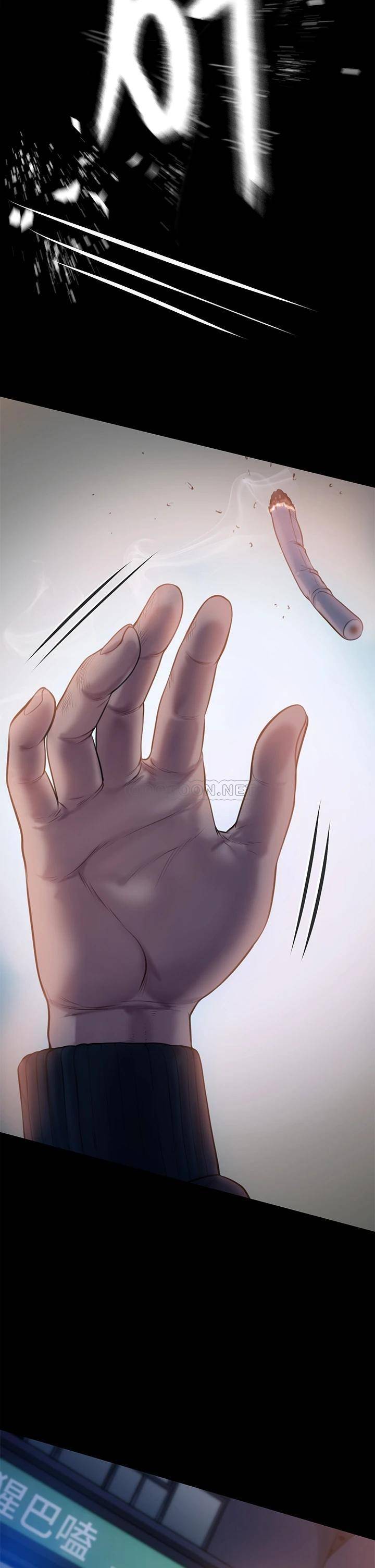 [韩国漫画] 傀儡 剧情,巨乳大奶#[52P]-22