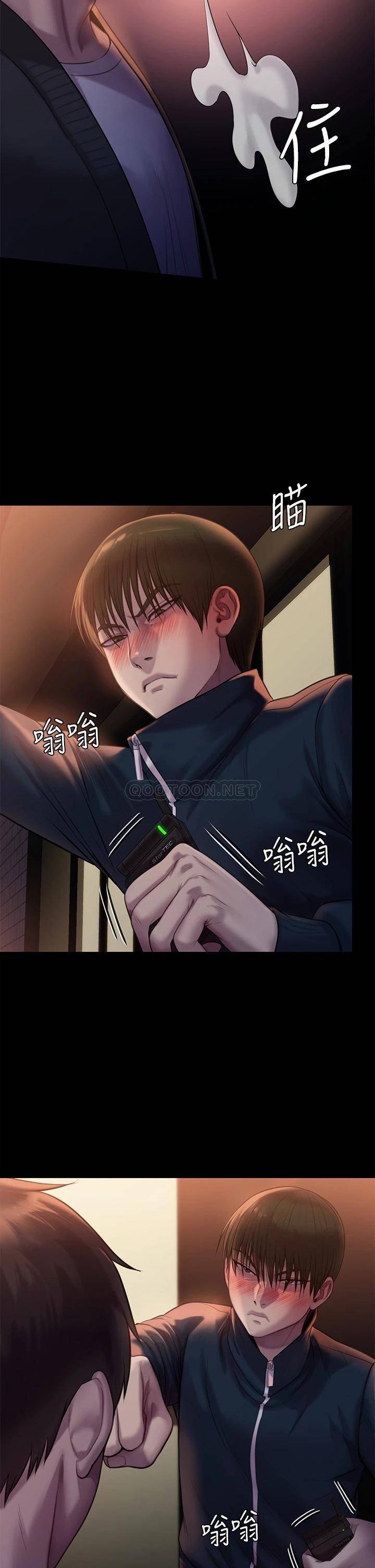 [韩国漫画] 傀儡 剧情,巨乳大奶#[52P]-27