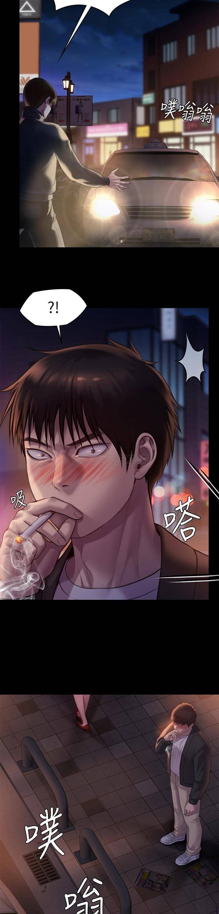 [韩国漫画] 傀儡 剧情,巨乳大奶#[52P]-49