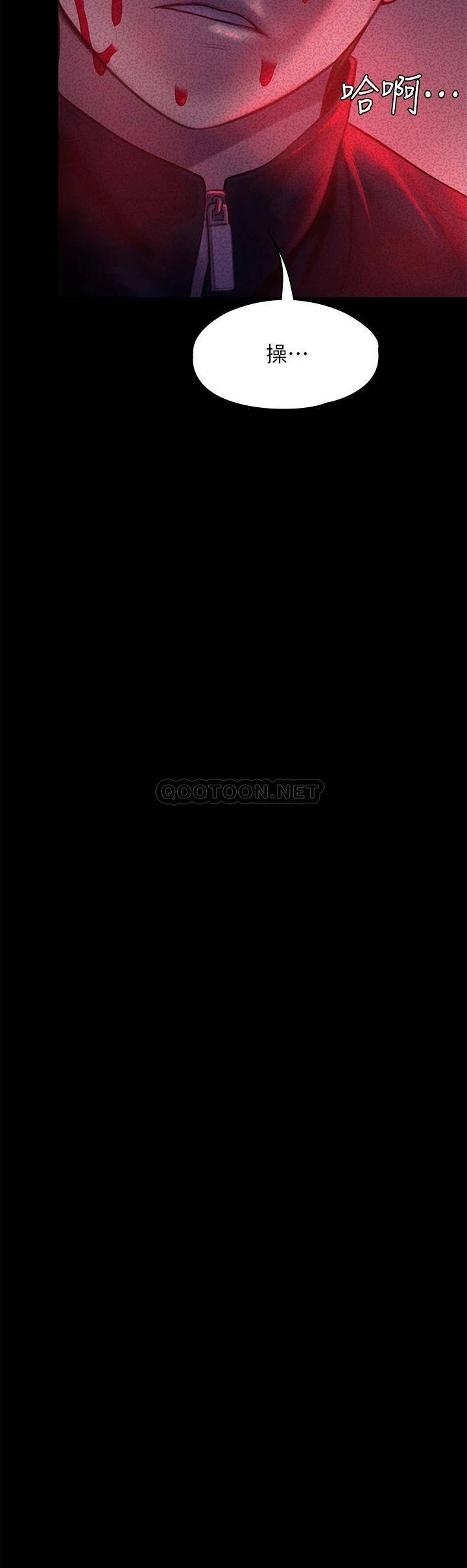 [韩国漫画] 傀儡 剧情,巨乳大奶#[58P]-31