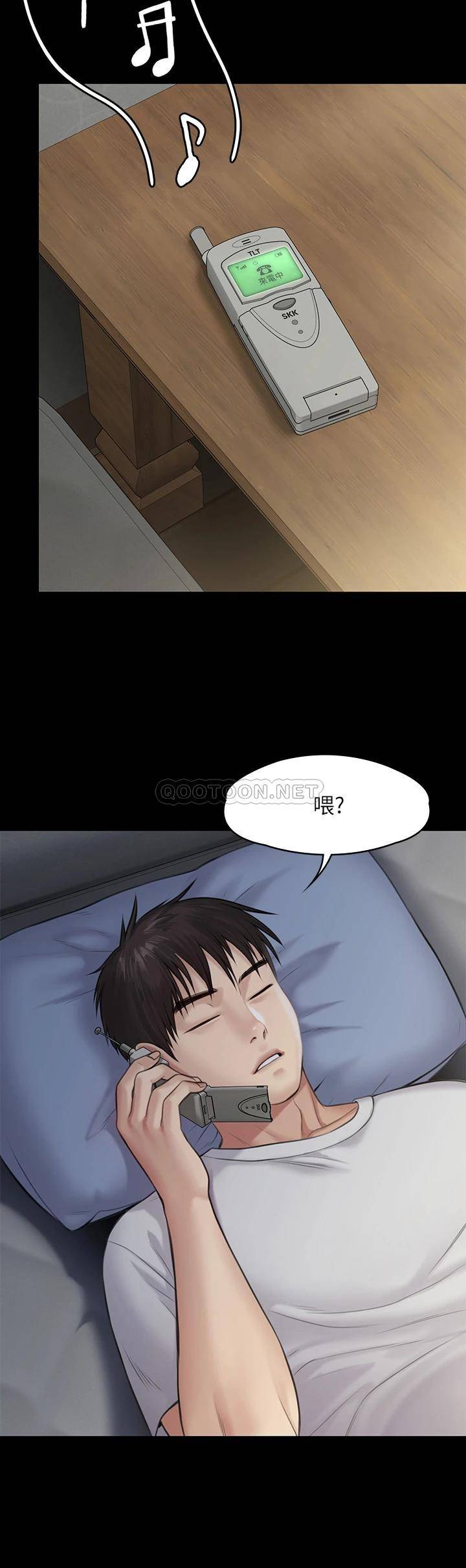 [韩国漫画] 傀儡 剧情,巨乳大奶#[46P]-19