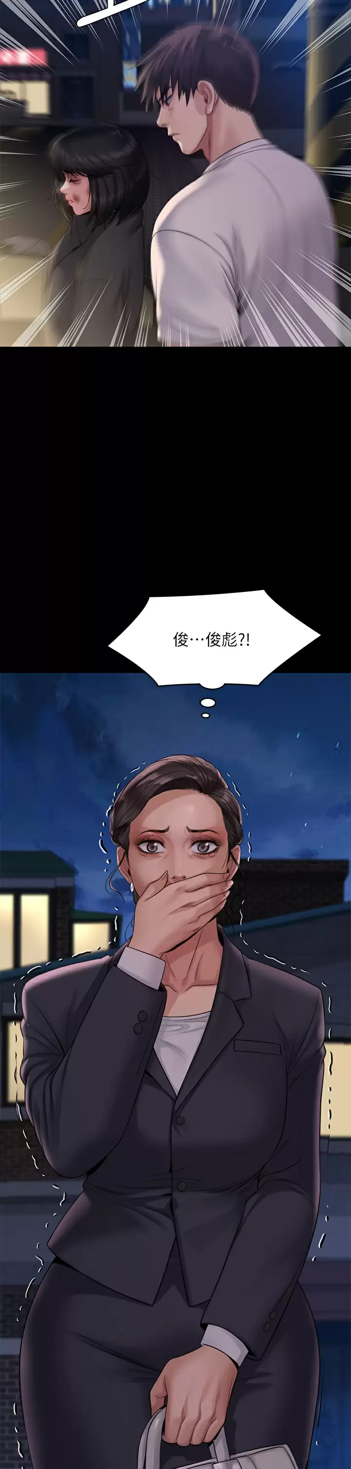 [韩国漫画] 傀儡 剧情,巨乳大奶#[69P]-43