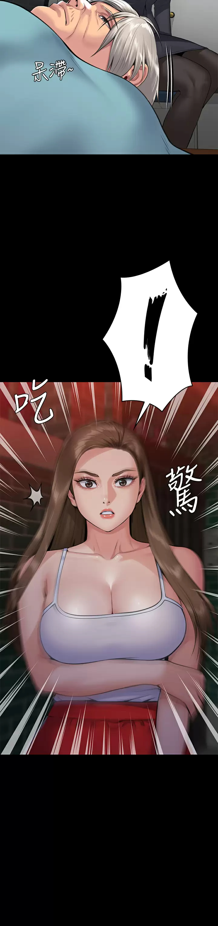 [韩国漫画] 傀儡 剧情,巨乳大奶#[69P]-67