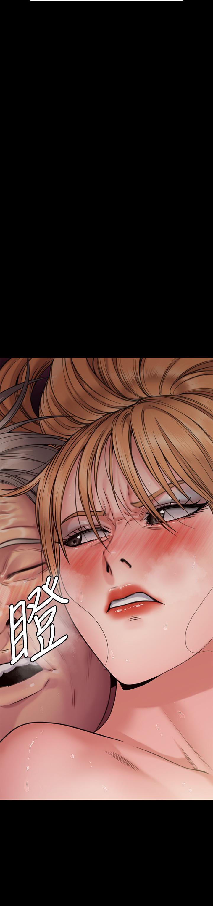 [韩国漫画] 傀儡 剧情,巨乳大奶#[54P]-53