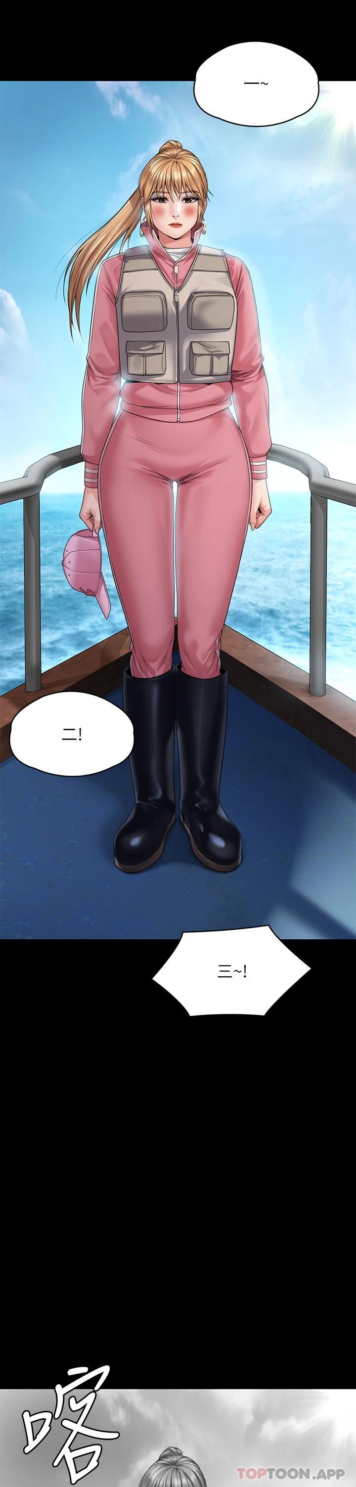 [韩国漫画] 傀儡 剧情,巨乳大奶#[59P]-28