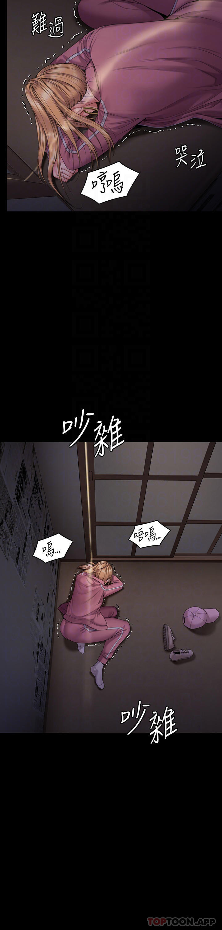 [韩国漫画] 傀儡 剧情,巨乳大奶#[78P]-30