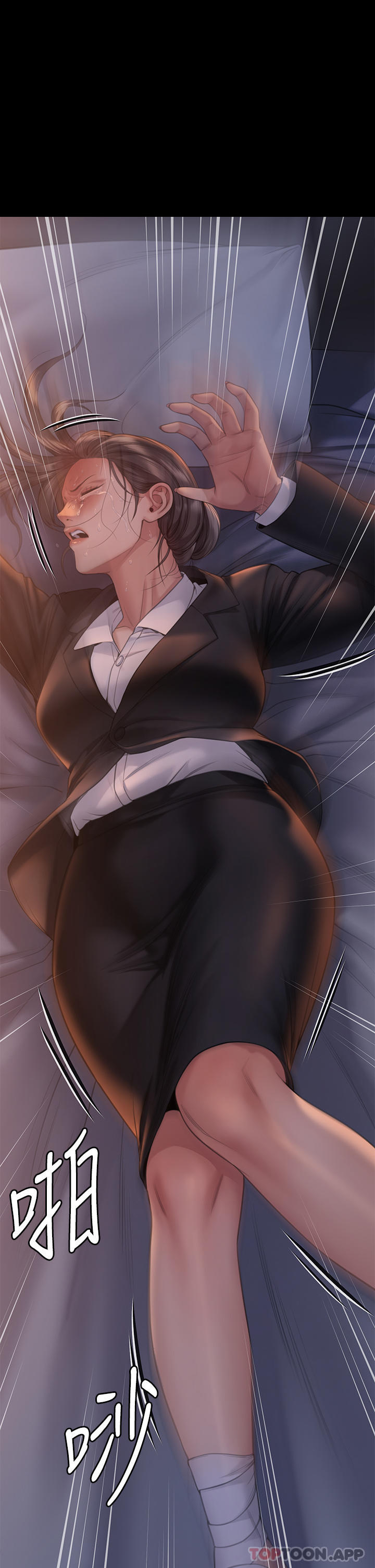 [韩国漫画] 傀儡 剧情,巨乳大奶#[72P]-1