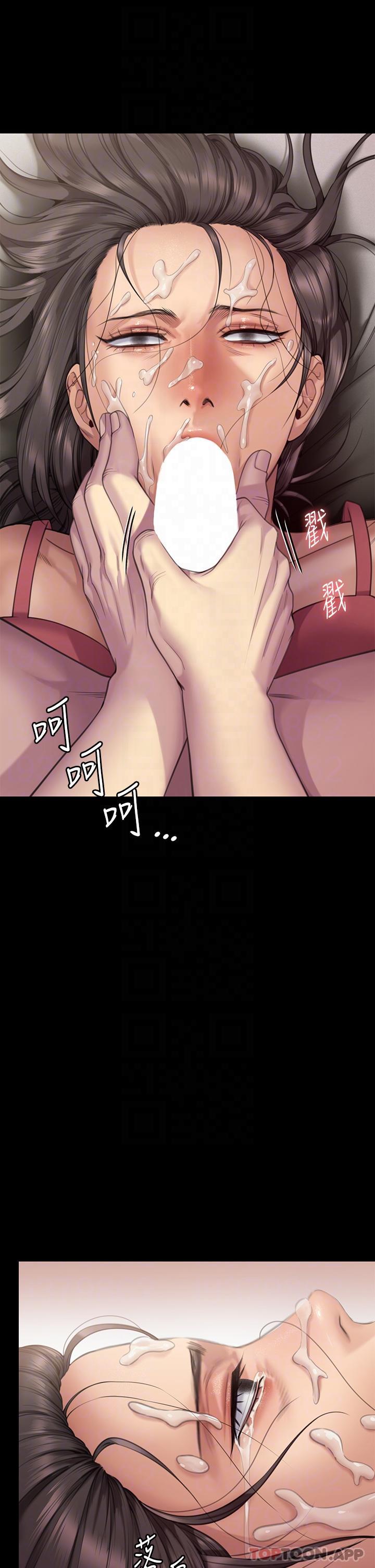 [韩国漫画] 傀儡 剧情,巨乳大奶#[61P]-8