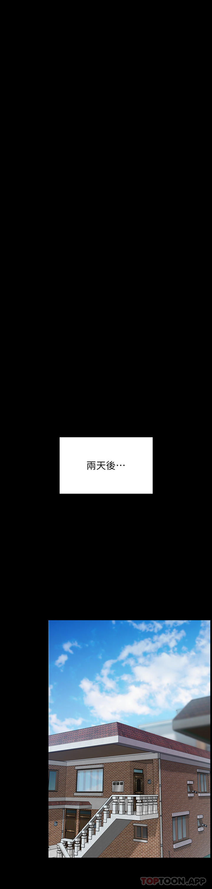 [韩国漫画] 傀儡 剧情,巨乳大奶#[58P]-48