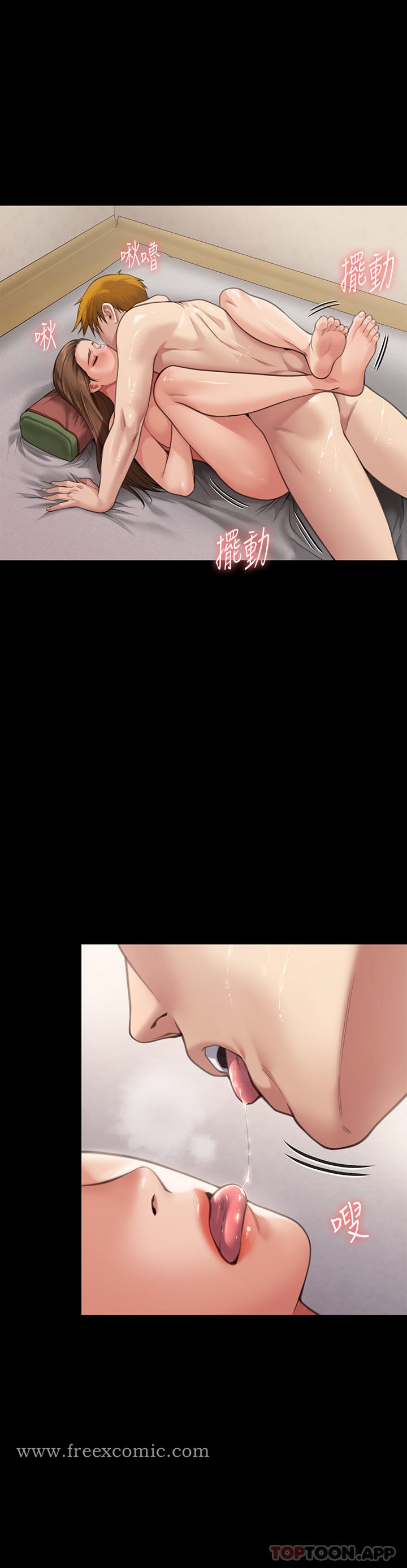 [韩国漫画] 傀儡 剧情,巨乳大奶#[48P]-35
