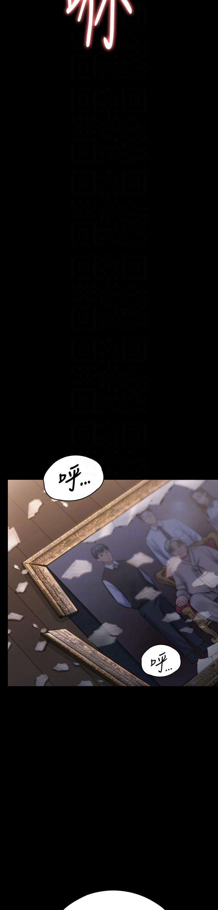 [韩国漫画] 傀儡 剧情,巨乳大奶#[56P]-25