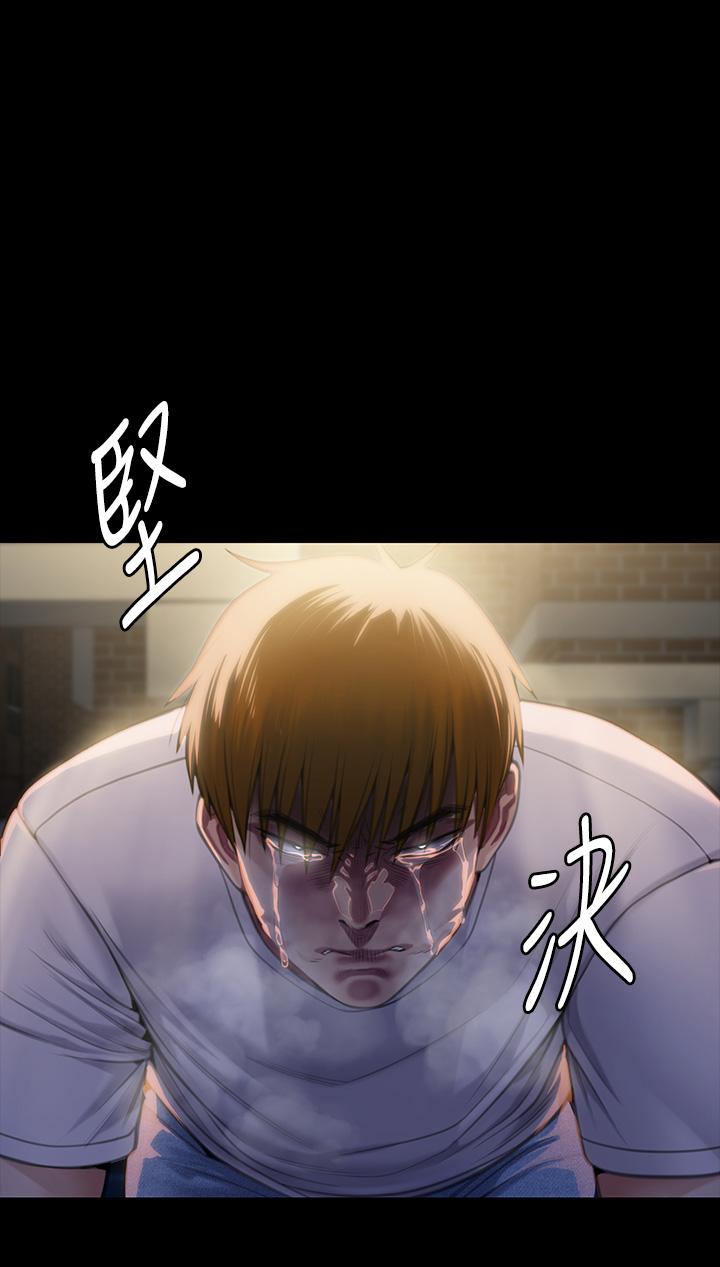 [韩国漫画] 傀儡 剧情,巨乳大奶#[79P]-16