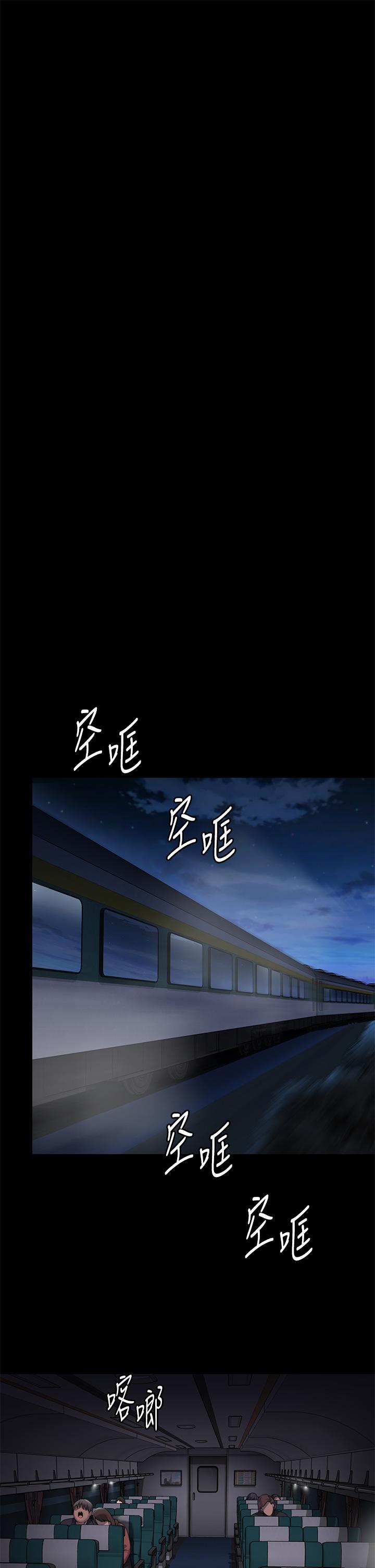 [韩国漫画] 傀儡 剧情,巨乳大奶#[79P]-17