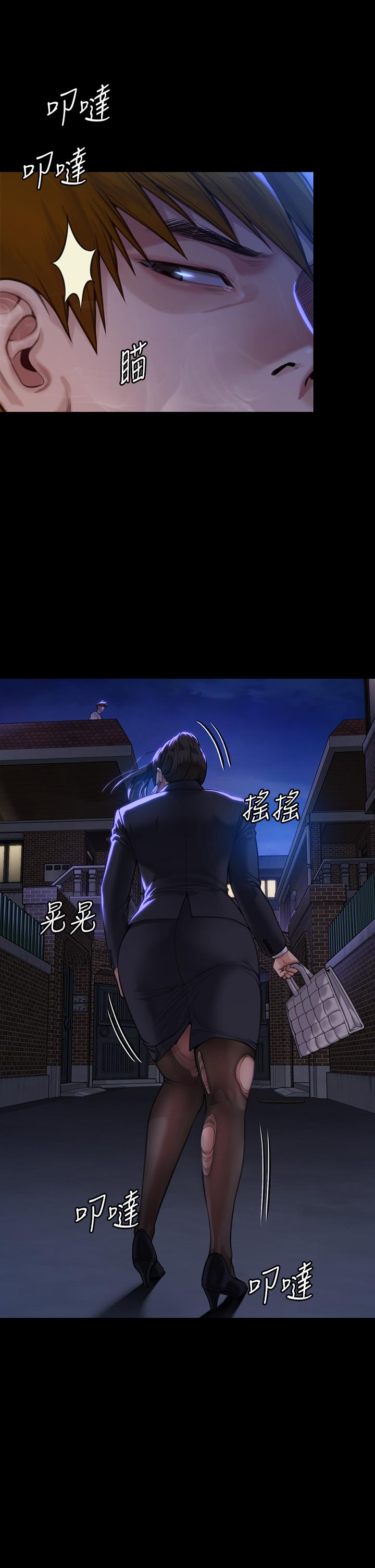 [韩国漫画] 傀儡 剧情,巨乳大奶#[79P]-3