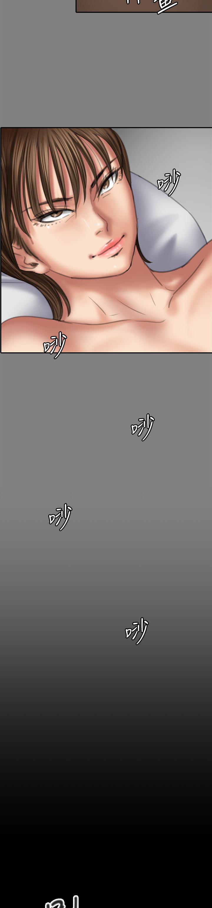 [韩国漫画] 傀儡 剧情,巨乳大奶#[66P]-49
