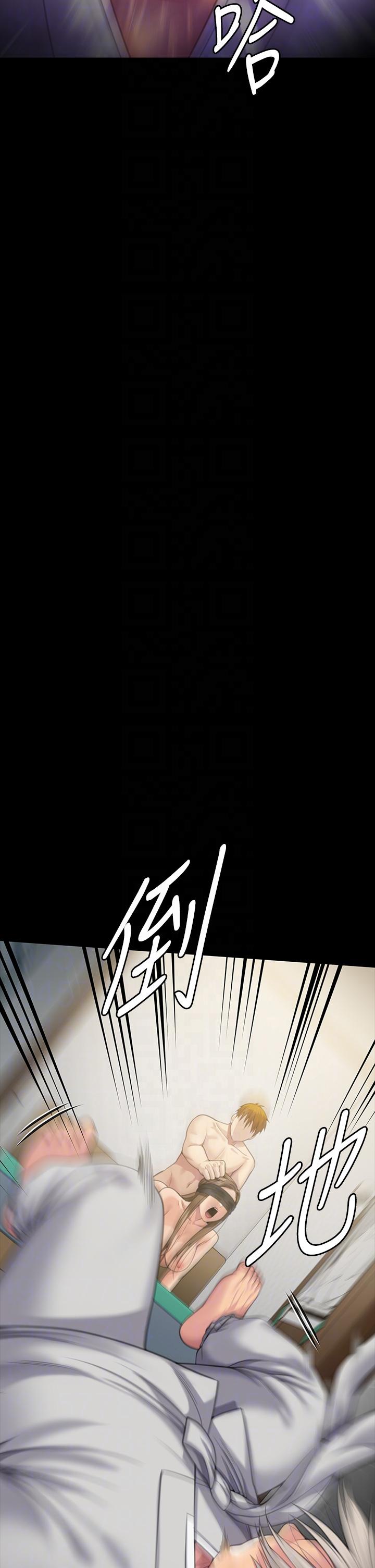 [韩国漫画] 傀儡 剧情,巨乳大奶#[66P]-23