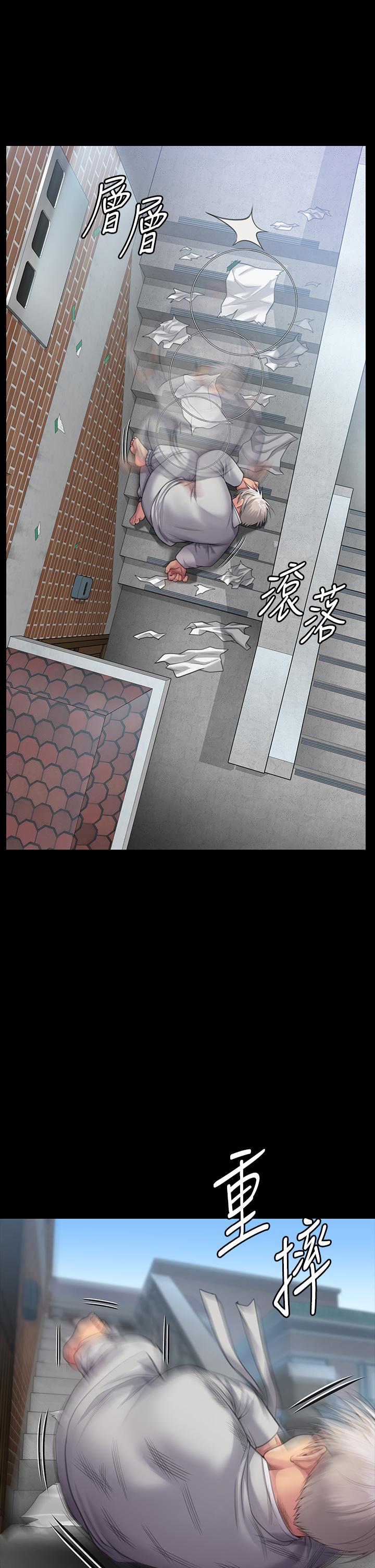 [韩国漫画] 傀儡 剧情,巨乳大奶#[66P]-33
