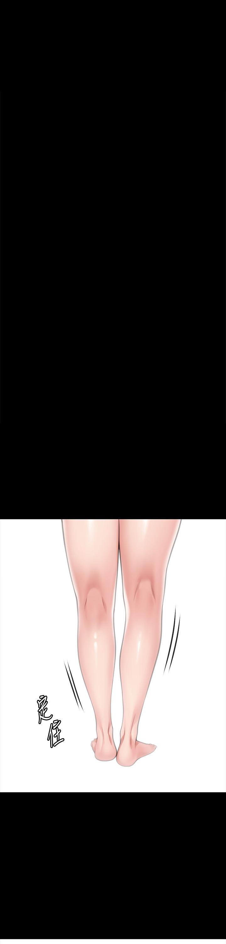 [韩国漫画] 傀儡 剧情,巨乳大奶#[66P]-46