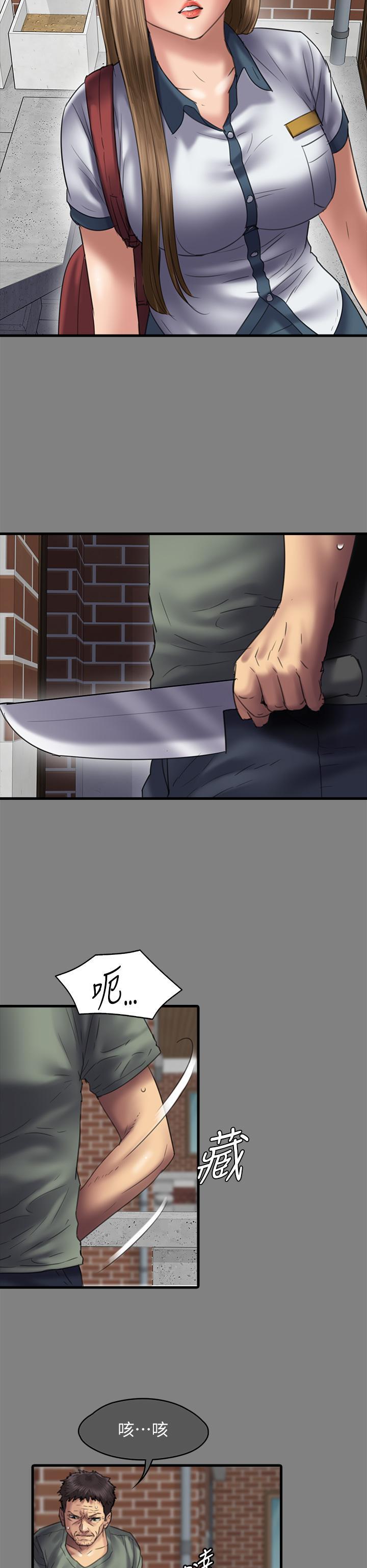 [韩国漫画] 傀儡 剧情,巨乳大奶#[94P]-48
