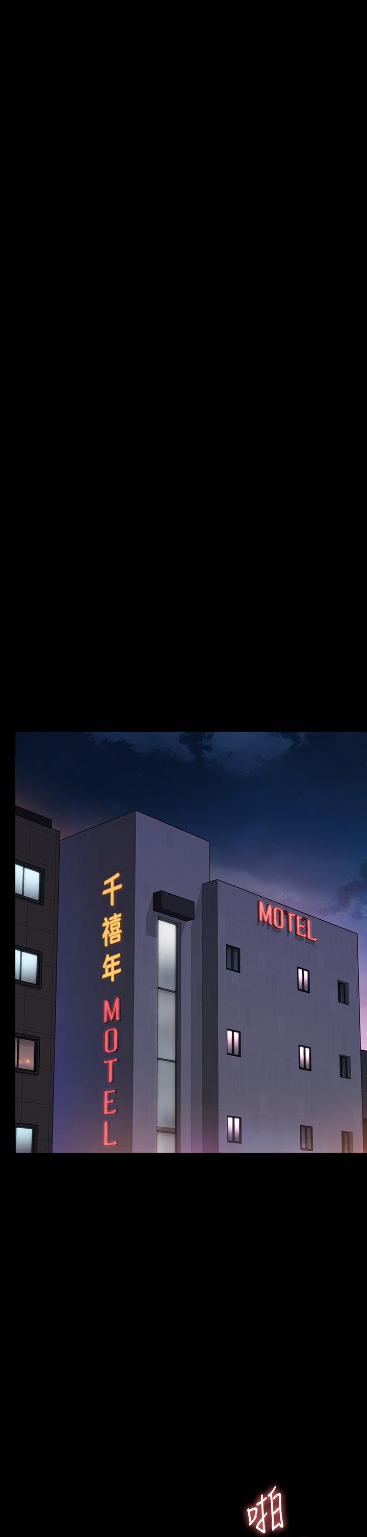 [韩国漫画] 傀儡 剧情,巨乳大奶#[62P]-51