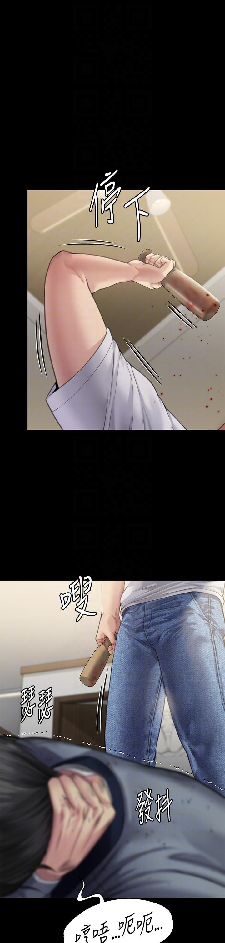 [韩国漫画] 傀儡 剧情,巨乳大奶#[53P]-20