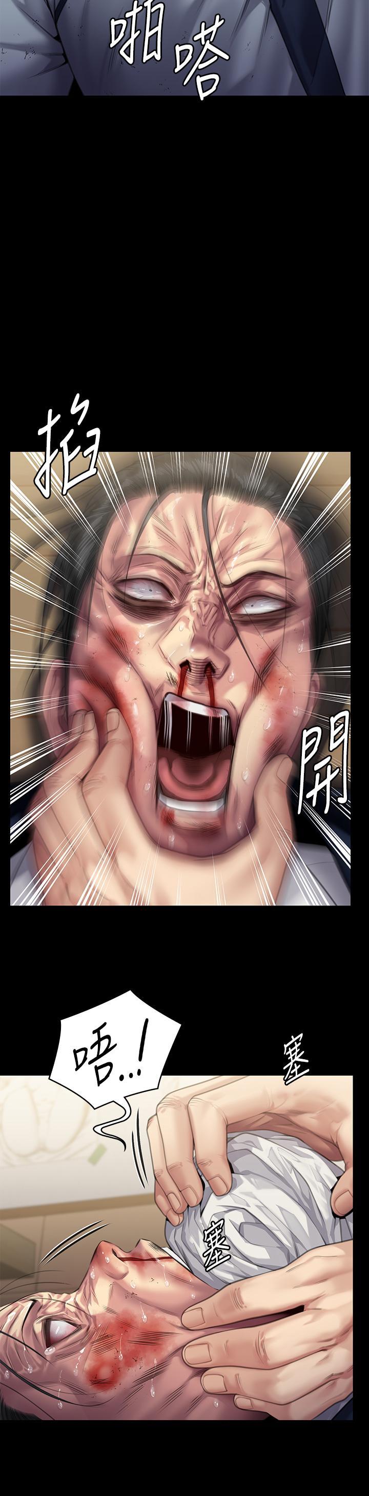 [韩国漫画] 傀儡 剧情,巨乳大奶#[53P]-28