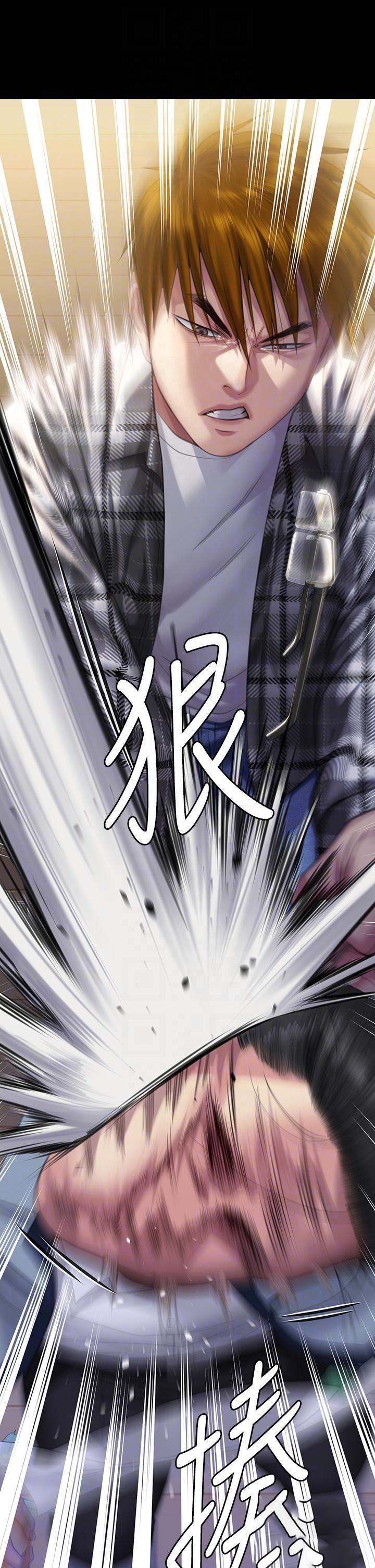 [韩国漫画] 傀儡 剧情,巨乳大奶#[53P]-7