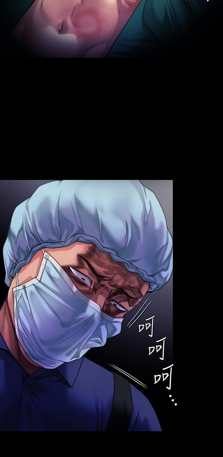 [韩国漫画] 傀儡 剧情,巨乳大奶#[68P]-44