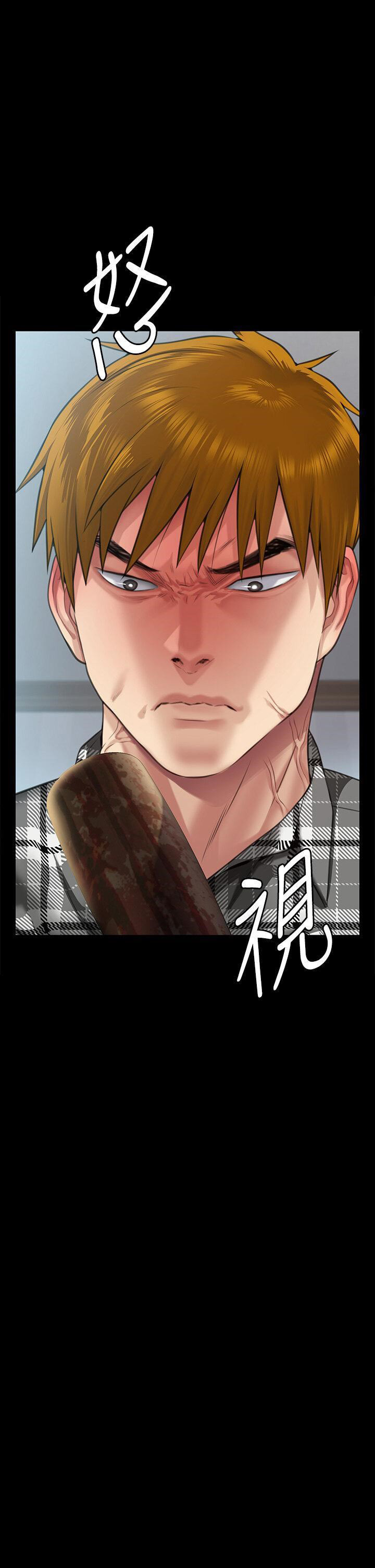 [韩国漫画] 傀儡 剧情,巨乳大奶#[68P]-67