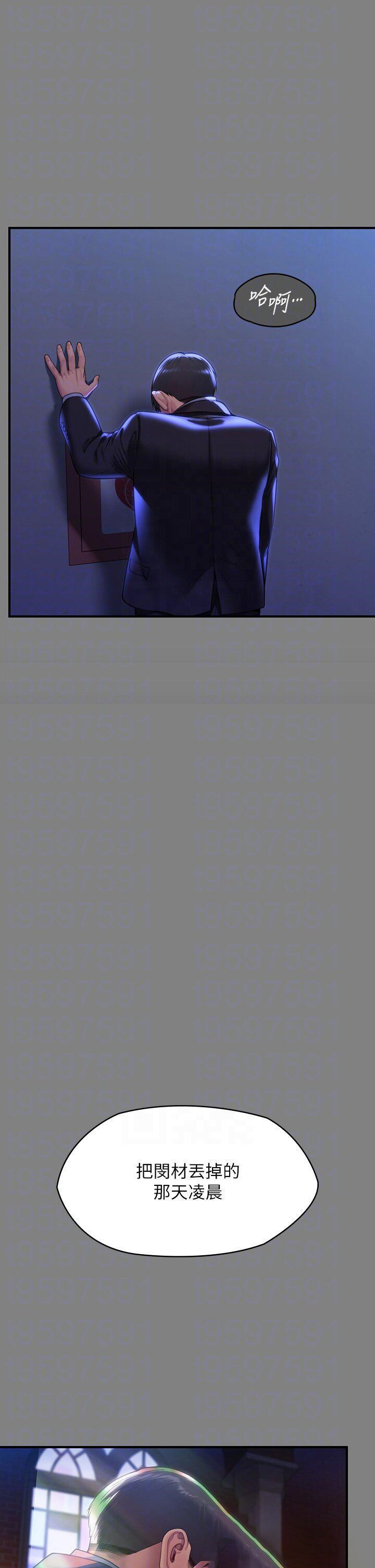 [韩国漫画] 傀儡 剧情,巨乳大奶#[57P]-24