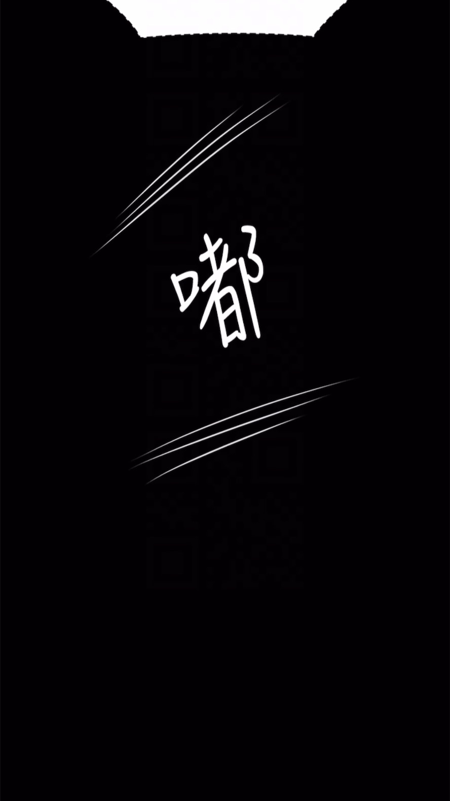 [韩国漫画] 傀儡 剧情,巨乳大奶#[125P]-30