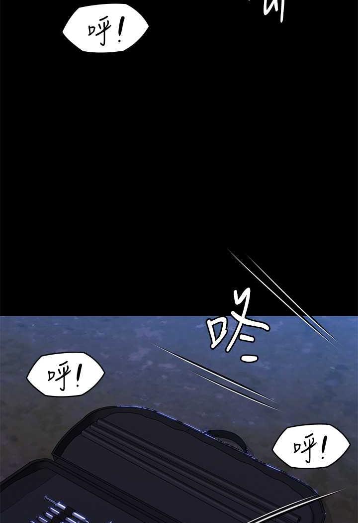 [韩国漫画] 傀儡 剧情,巨乳大奶#[144P]-100