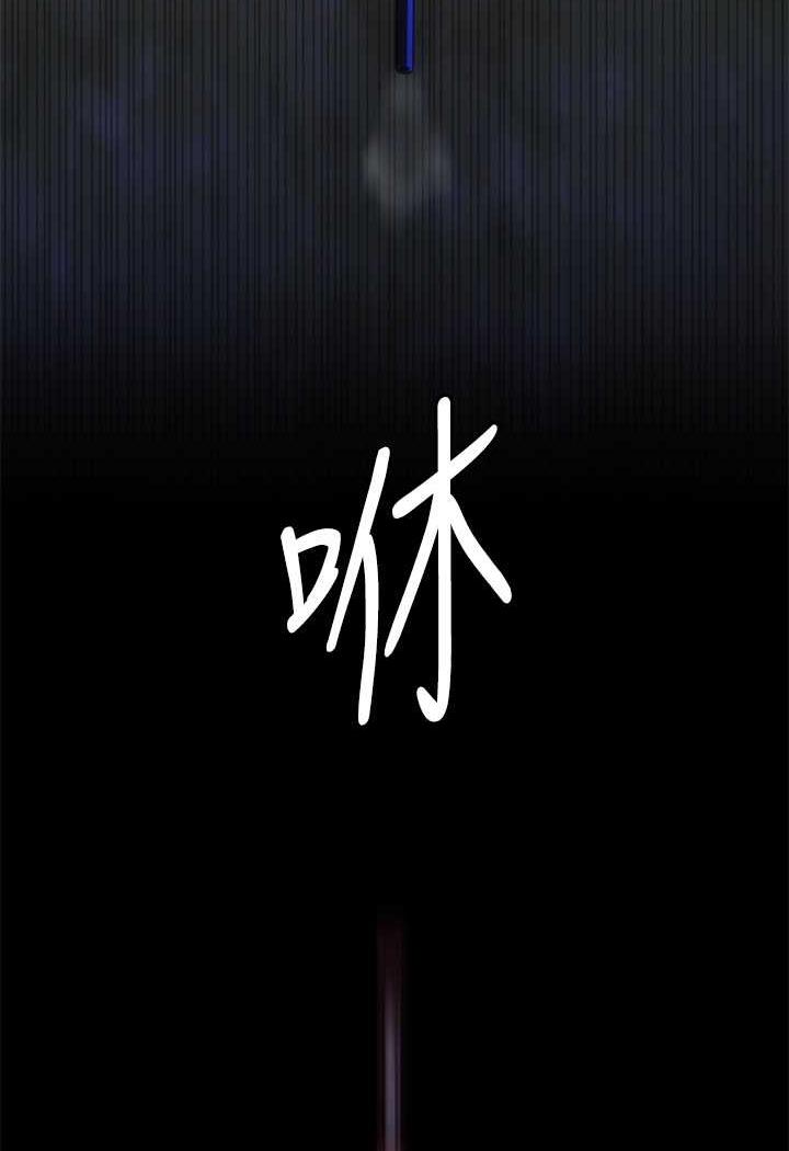 [韩国漫画] 傀儡 剧情,巨乳大奶#[144P]-129