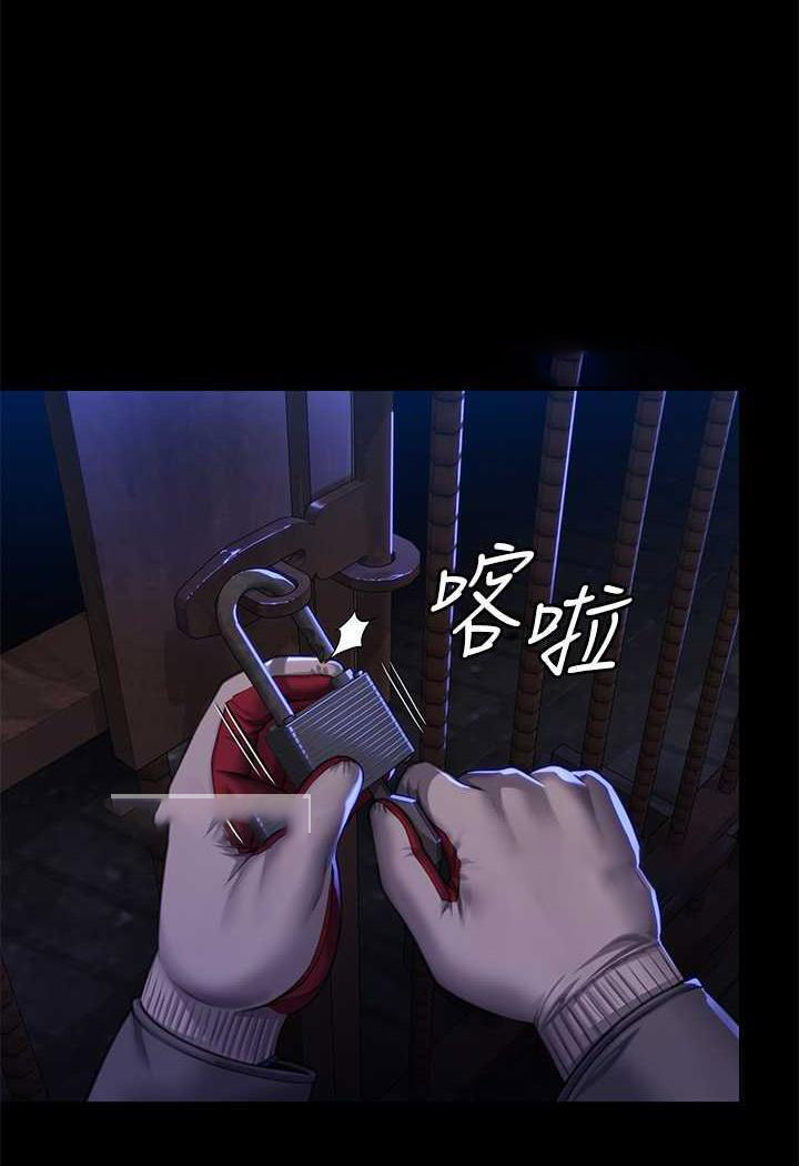 [韩国漫画] 傀儡 剧情,巨乳大奶#[144P]-135