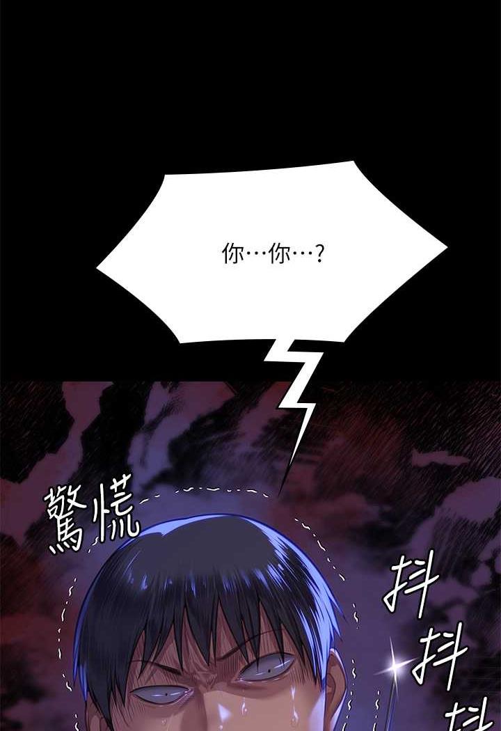 [韩国漫画] 傀儡 剧情,巨乳大奶#[144P]-136