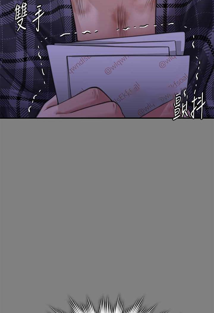 [韩国漫画] 傀儡 剧情,巨乳大奶#[144P]-17