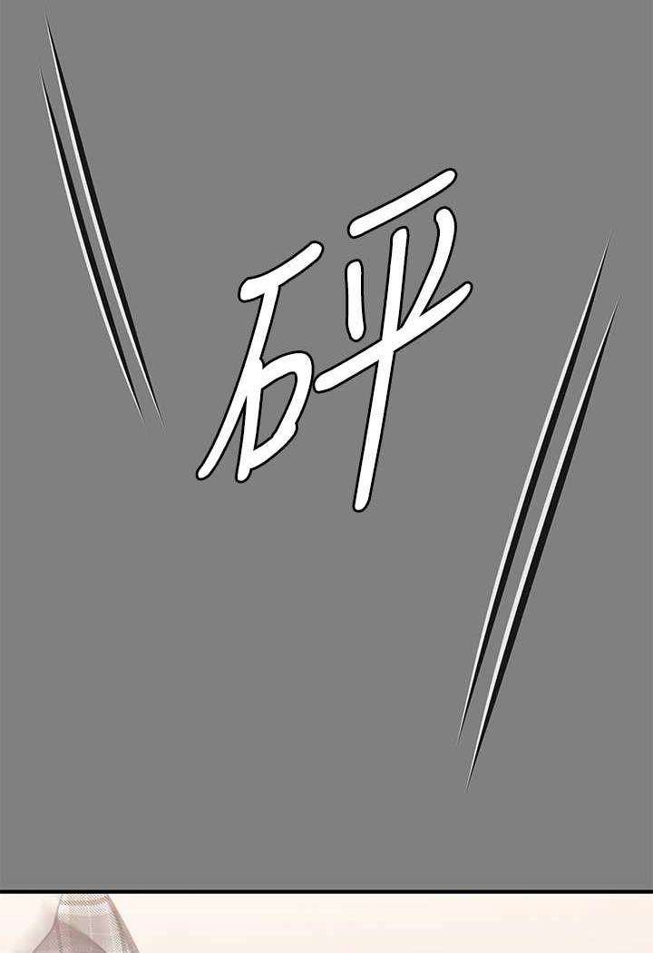 [韩国漫画] 傀儡 剧情,巨乳大奶#[144P]-19