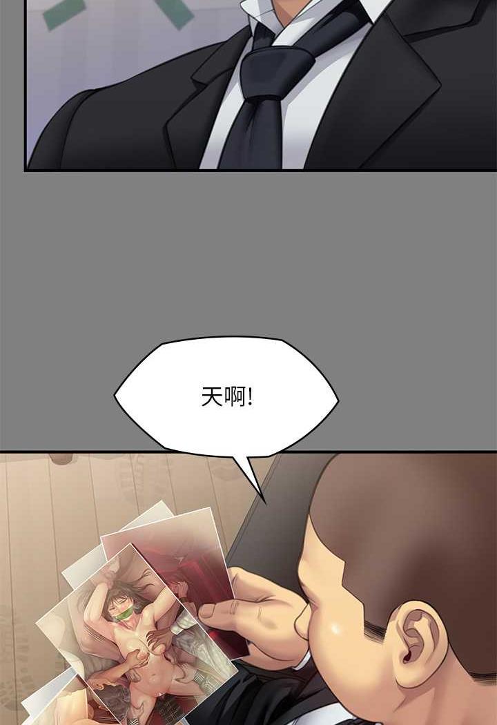 [韩国漫画] 傀儡 剧情,巨乳大奶#[144P]-24