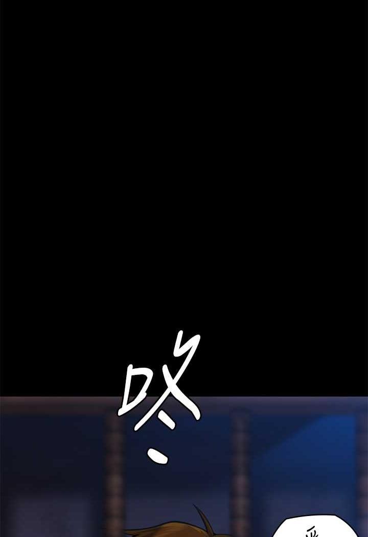 [韩国漫画] 傀儡 剧情,巨乳大奶#[144P]-4