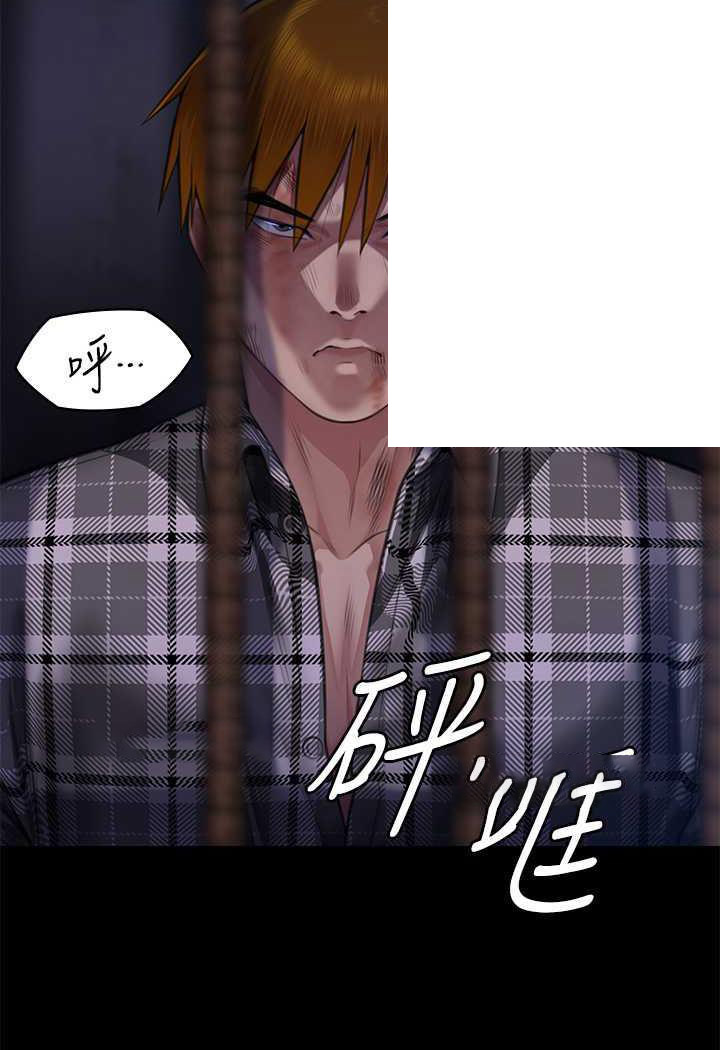[韩国漫画] 傀儡 剧情,巨乳大奶#[144P]-5