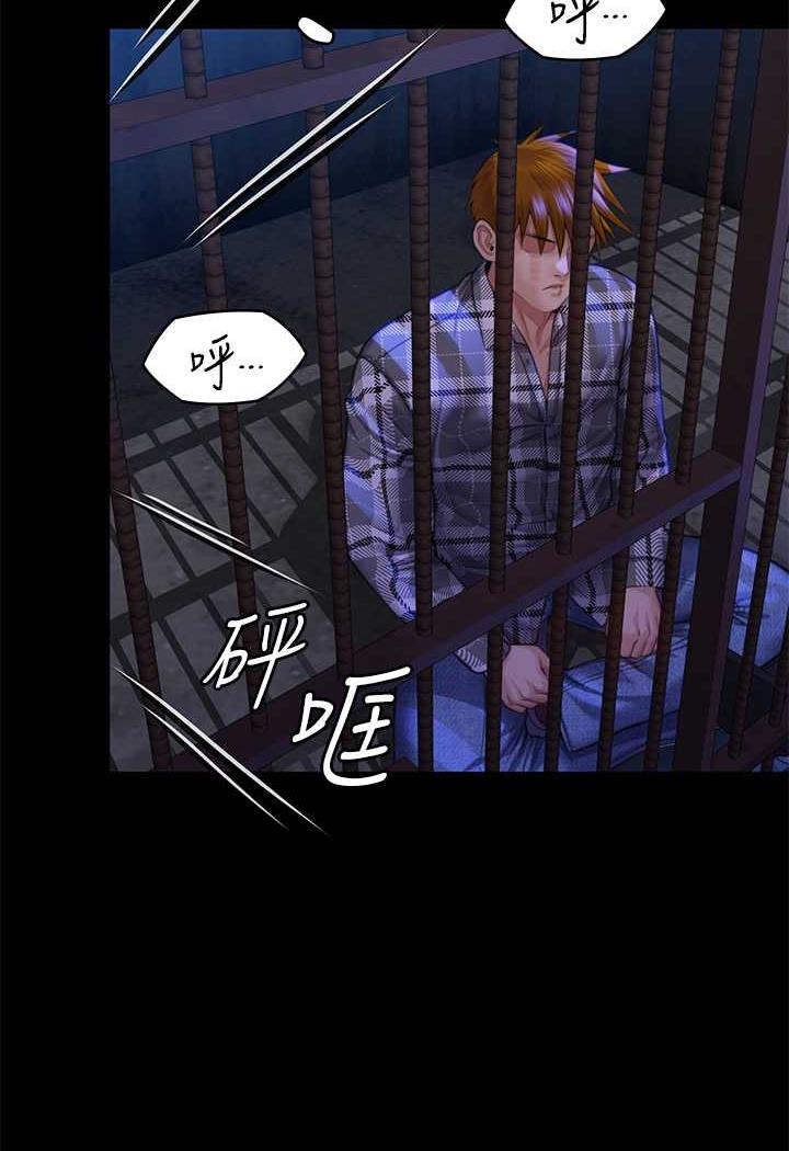 [韩国漫画] 傀儡 剧情,巨乳大奶#[144P]-52