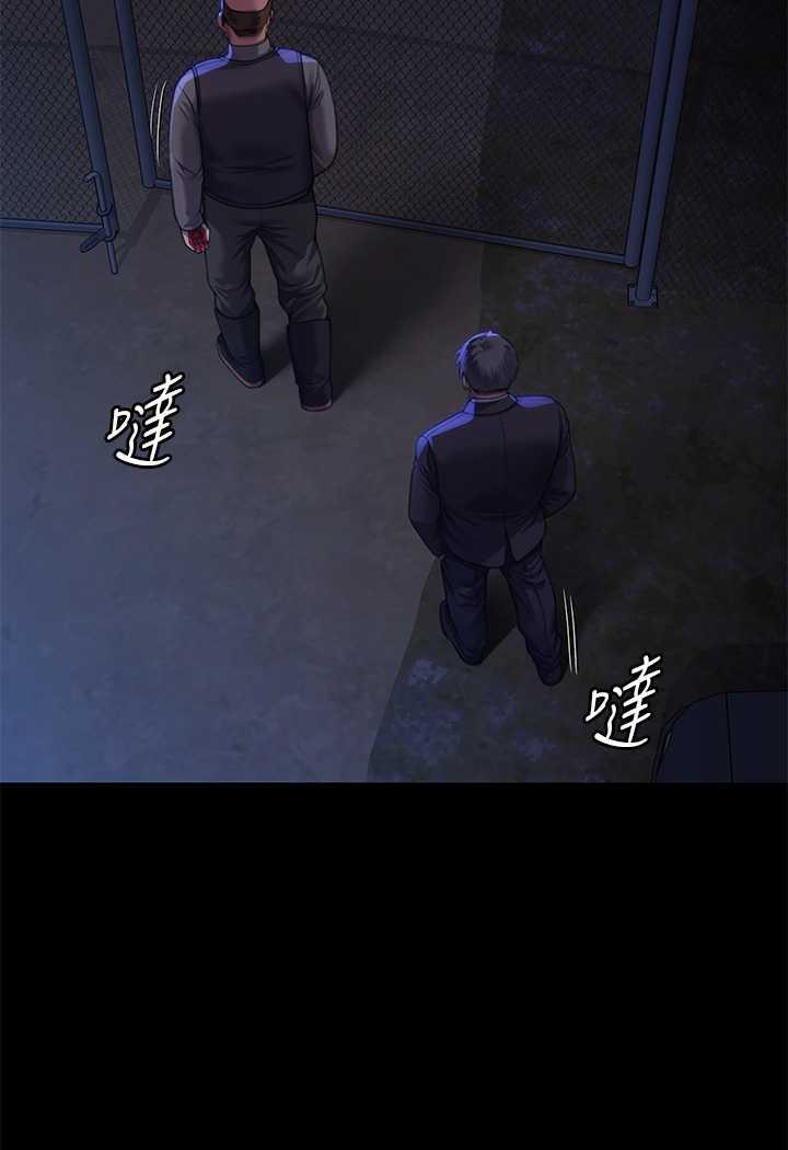 [韩国漫画] 傀儡 剧情,巨乳大奶#[144P]-96